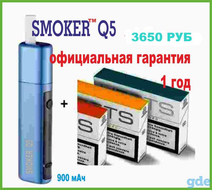 Ищем дистребьюторную компанию, фотография 1