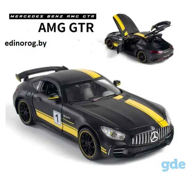 Машинка Металлическая  Mercedes-Benz AMG-Gtr Свет и звук., фотография 1