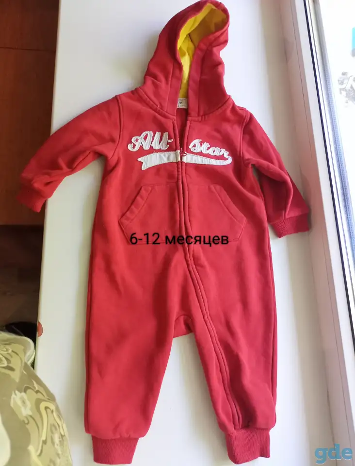 Продам детские комбинезоны, фотография 5