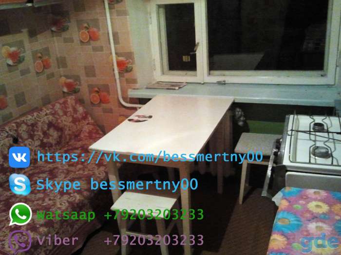 Собственник, продам 2-комнатную квартиру в тихом Микрорайоне, по адресу Ул.Георгия Семёнова д.29, чистая продажа, фотография 9