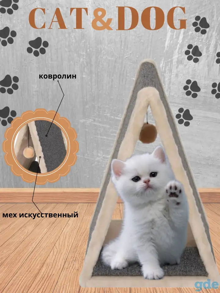 Инфографика для маркетплейс WB/Ozon, фотография 7