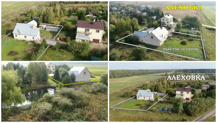 Продам кирпичный дом в д. Алеховка, 45км.от Минска, фотография 2