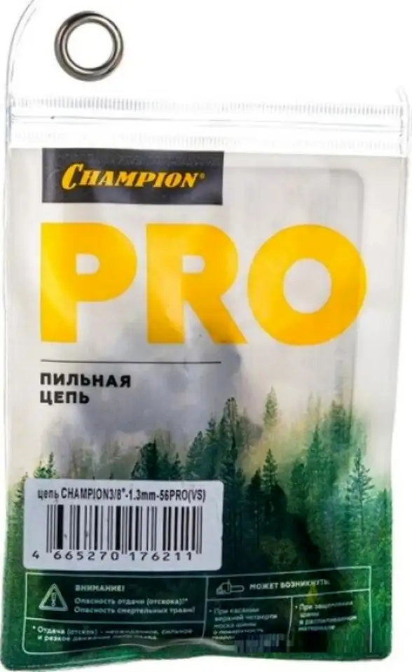 Цепь для пилы champion a050-vs-56e, фотография 1
