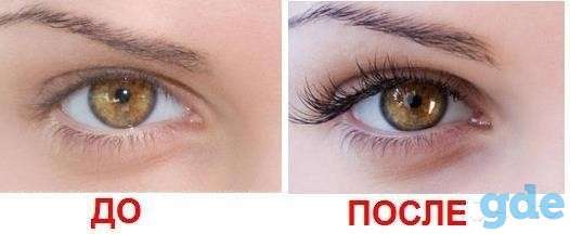 Окраска Ресниц Refecto Cil,Thuya Минск р-н Курасовщина, фотография 1