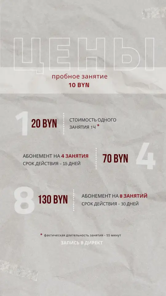 Новая студия современных танцев на Олешева, 9. GNEZDO Dance Space, фотография 6