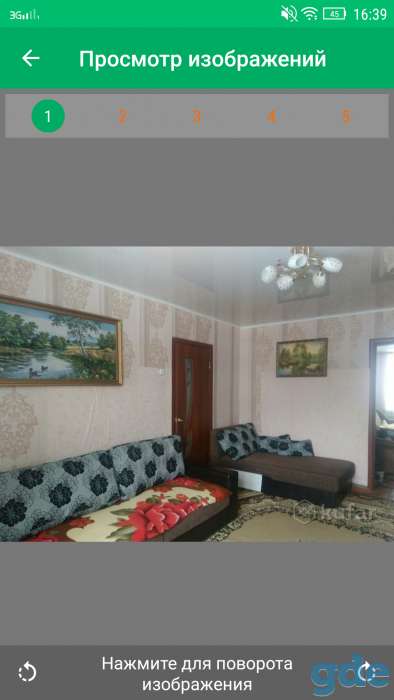 Продам срочно 2-х комнатную квартиру, Гасана, фотография 1