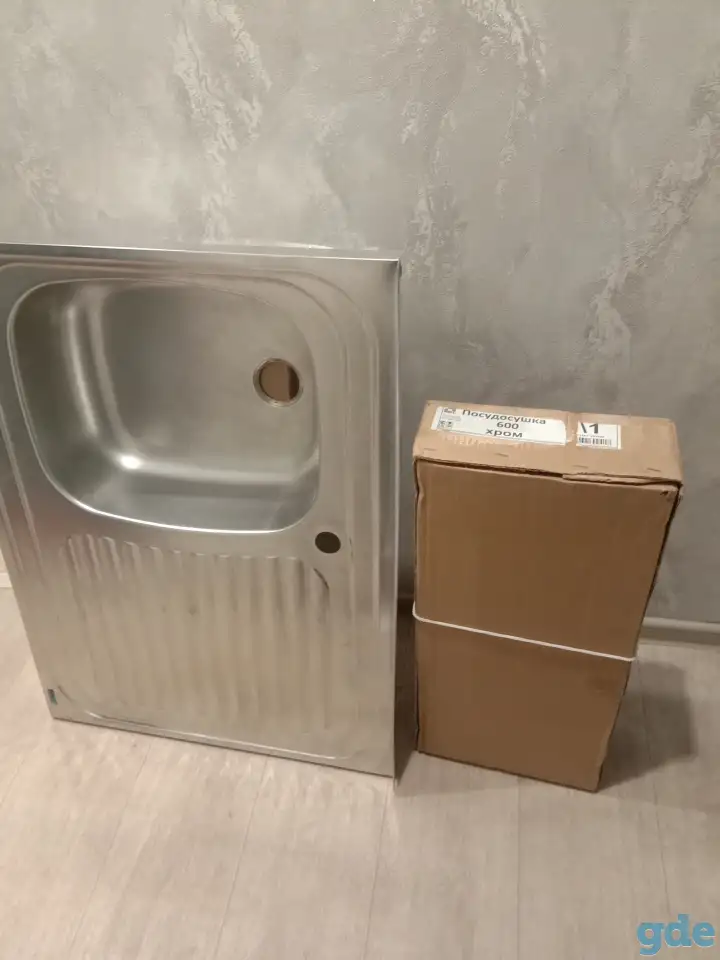 Продам сушка для посуды в шкафчик 600., фотография 1