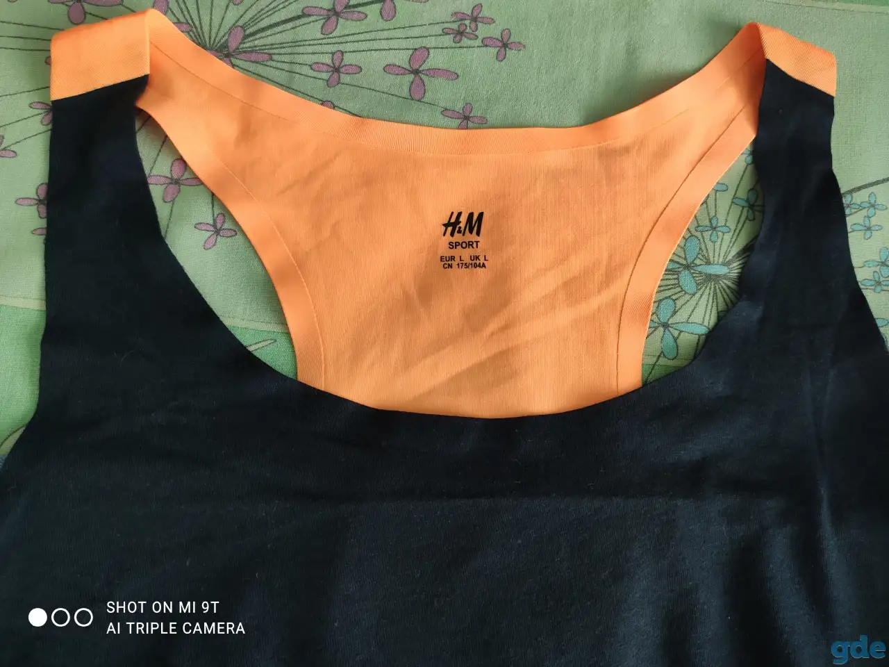 Майка H&M р.48-50, фотография 1