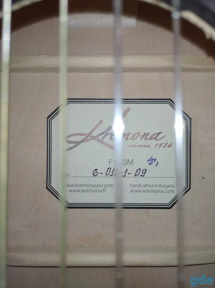 Классическая гитара, фотография 5