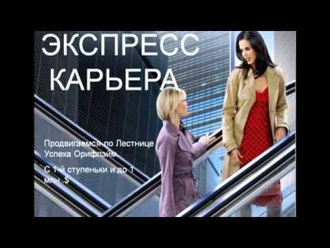 Администратор, фотография 1