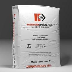 Известь, фотография 1