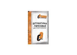 Штукатурка цементная, фотография 1