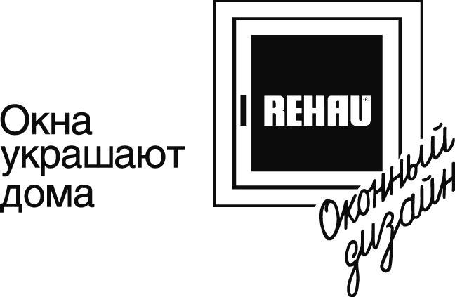 Окна двери ПВХ недорого под ключ, фотография 3