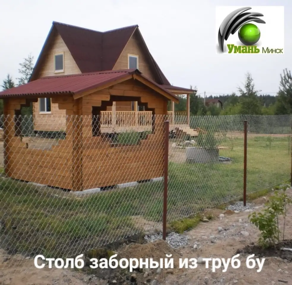 Труба 57 бу., фотография 5