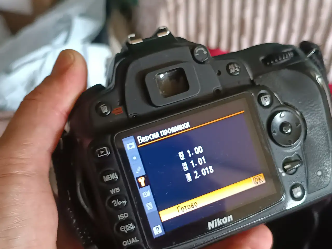 Зеркальный фотоаппарат Nikon D90 Kit 18-55 mm Nikkor AF, фотография 6