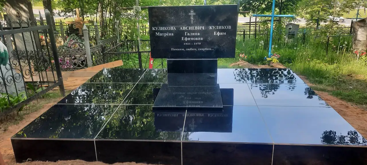Благоустройство мест захоронений под ключ в г. Белыничи и в областных центрах, фотография 11
