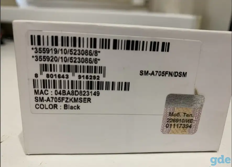 Продам SAMSUNG GALAXY A70 6/128, фотография 3