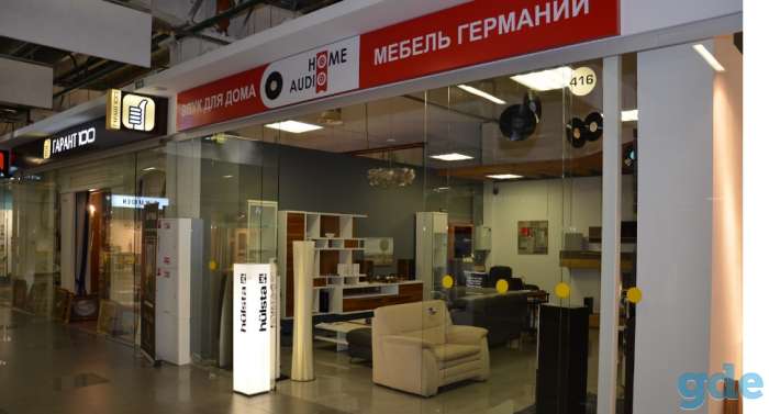 Качественная и современная мебель, сделанная в Германии, фотография 2