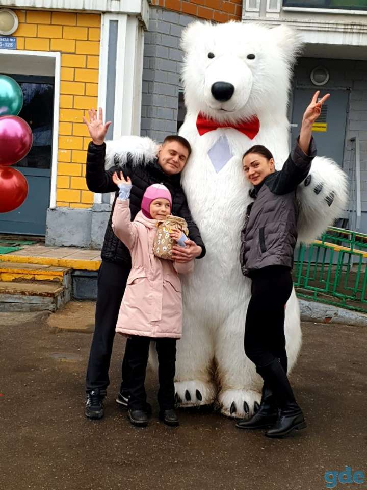 Большой веселый мишка поздравит вас в вашим праздником, фотография 2