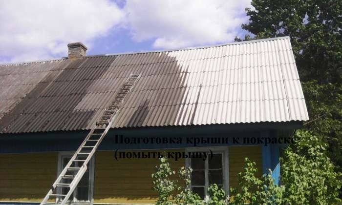 Жестянщик кровельщик по жёсткой кровле  , фотография 1