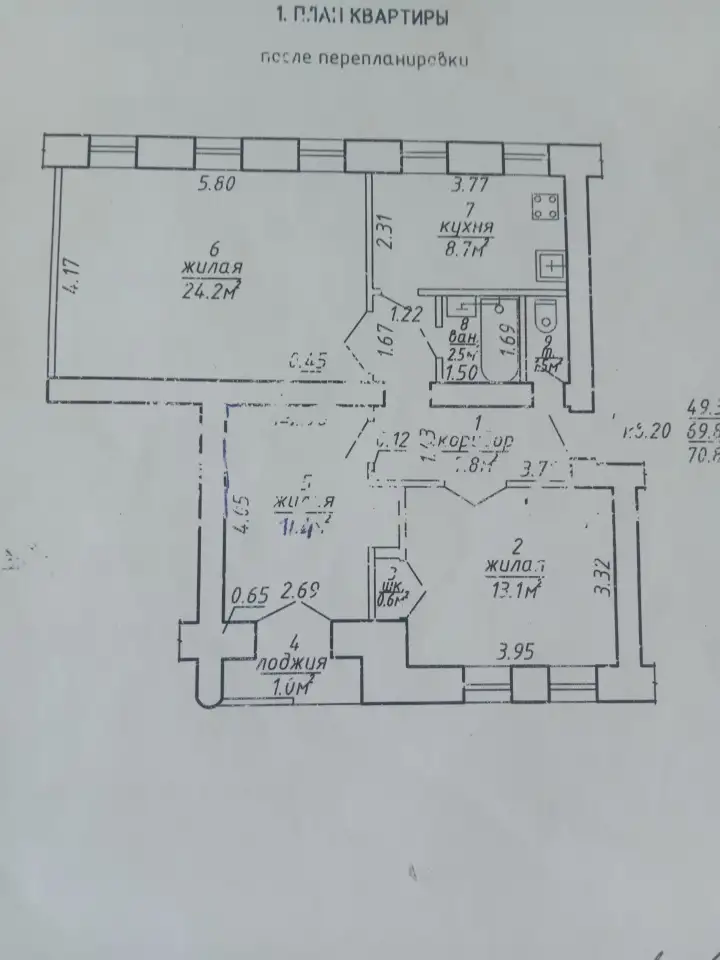 Продам комнату, 1я Пролетарская 15, фотография 1