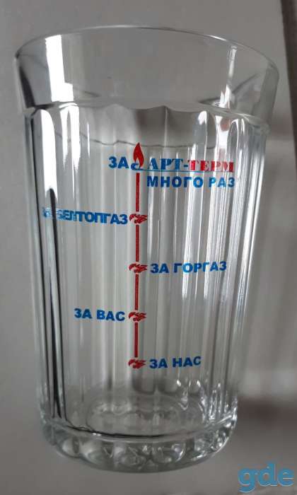 Логотипы и картинки, фотография 9