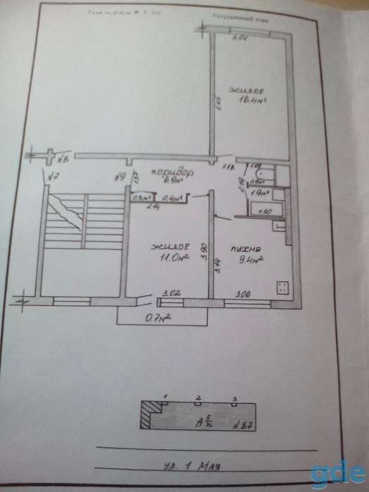 Продажа квартиры, ул 1го Мая дом 87, фотография 1