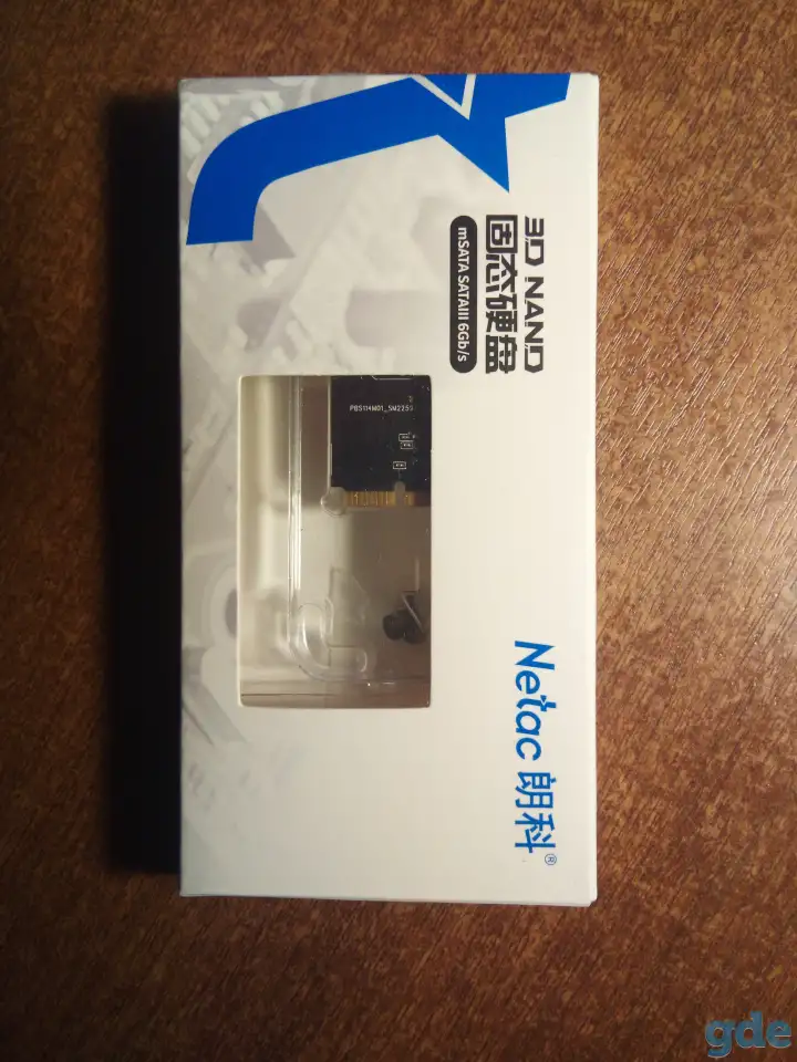 SSD, фотография 1