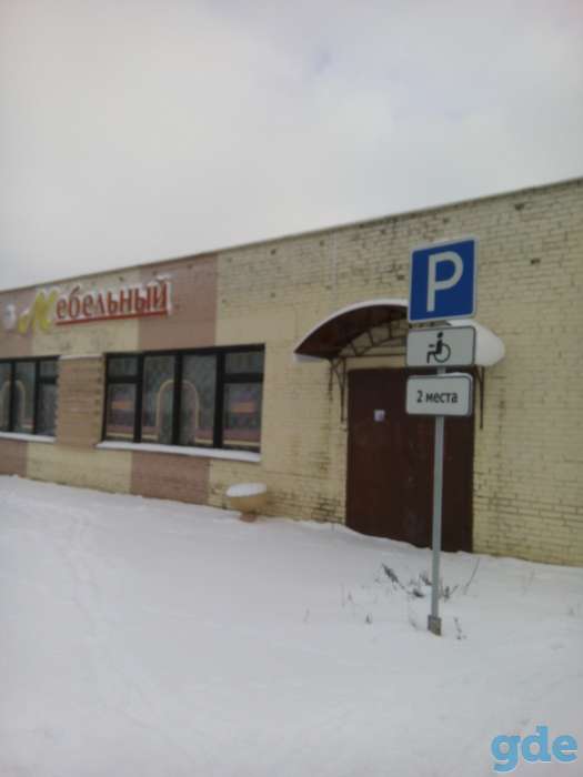 Продажа магазина, ул. Вокзальная, фотография 2