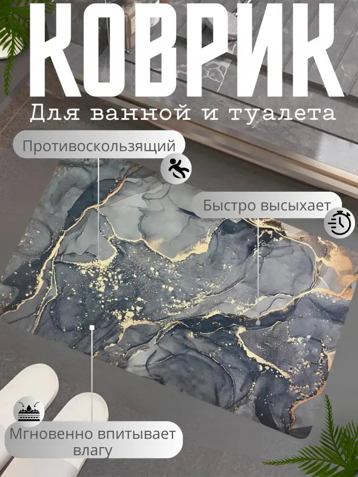 Делаю инфографику, фотография 3