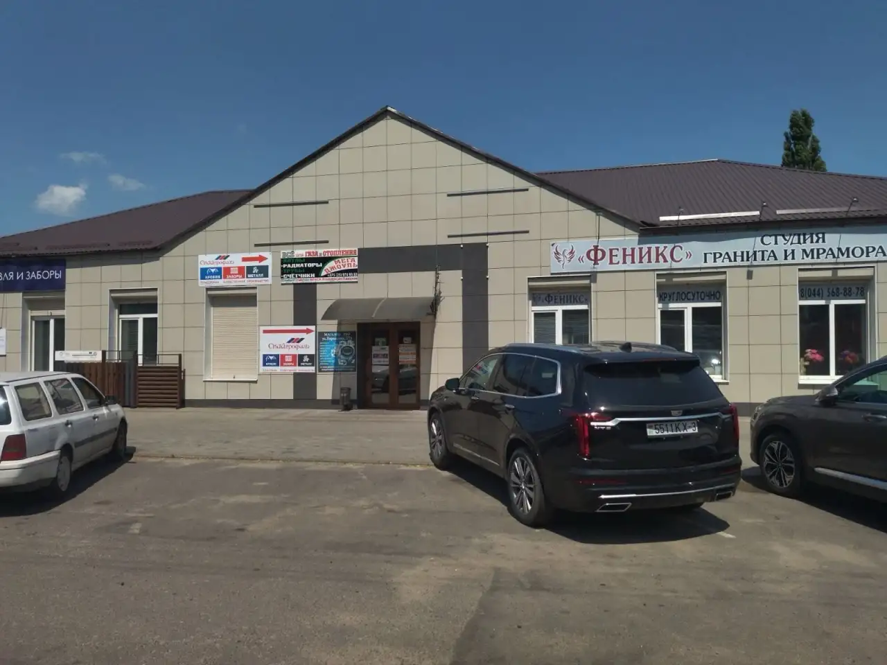 Аренда помещений от 16 до 100 м.кв., фотография 1