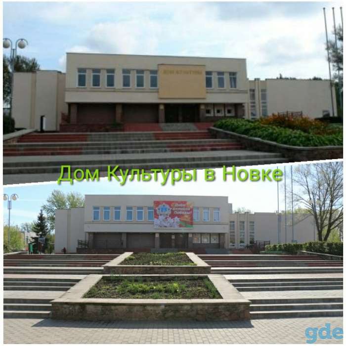 Сдам квартиру в Новке, фотография 3