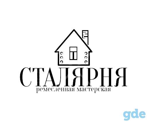 Кровельные работы, фотография 1