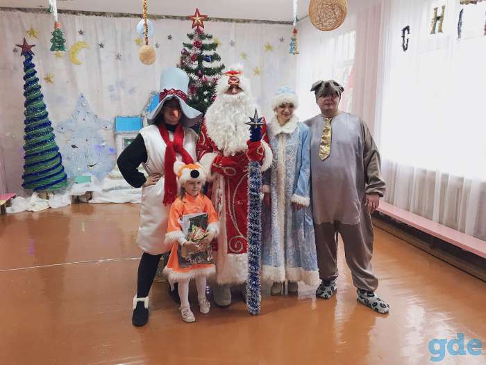 Поздравления с днем рождения, Аниматоры, фотография 4