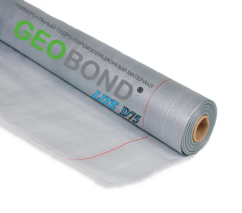 Плёнка Geobond Lite D-75 гидро-пароизоляционная, 70м2, фотография 1