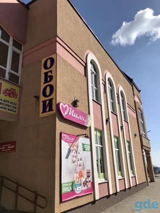 Помещение в аренду, Минская 7, фотография 7