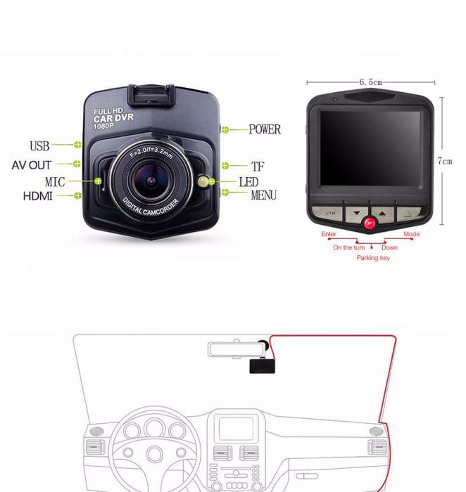 Видеорегистратор CAR DVR Full HD, фотография 2
