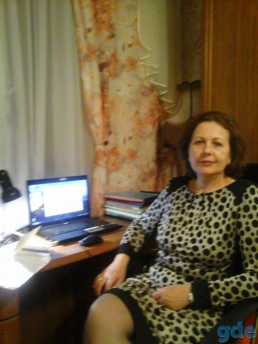 Услуги по разработке и корректировке норм раcхода ТЭР, фотография 2