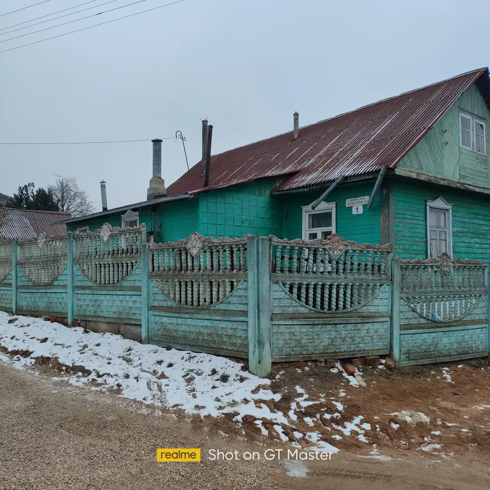 Продам дом, фотография 1