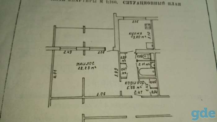 продажа однокомнатной квартиры, ул.Советской конституции, 17, фотография 13
