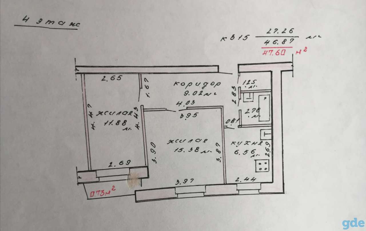 Продам 2-комн.квартиру, район ул. Полесская, фотография 1