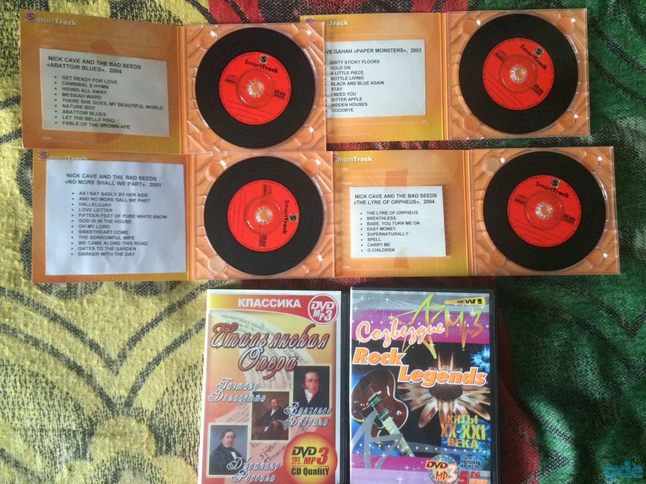 Рок (сибирский, русский, зарубежный) на cd и dvd и mp3 из собственной коллекции, фотография 3