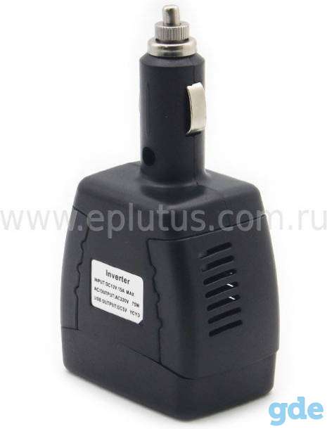 Автомобильный инвертор DC 12V в AC 220V с USB портом Eplutus PW-75, фотография 2