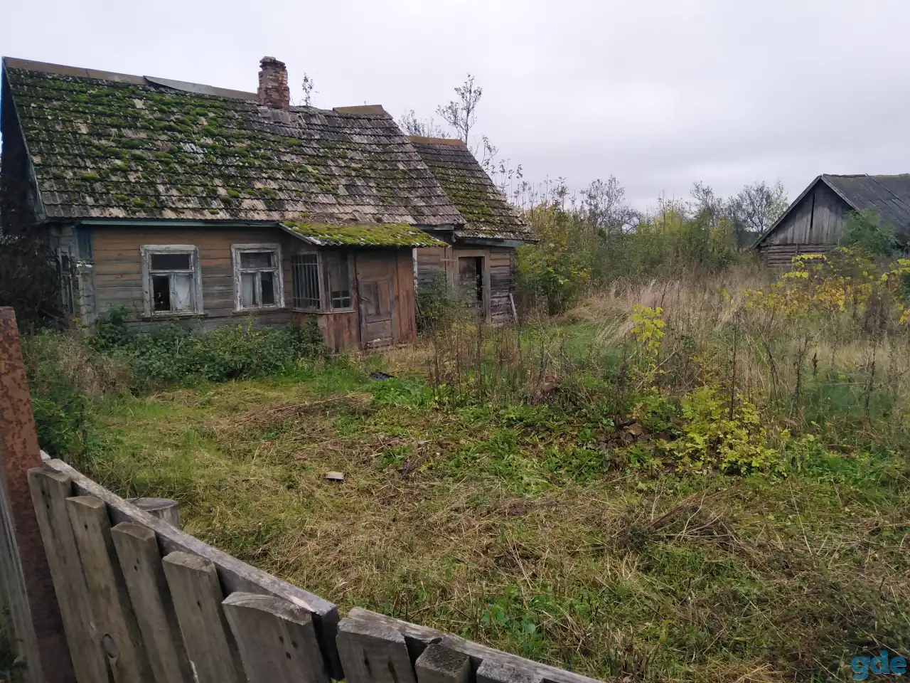 Демонтаж, фотография 1