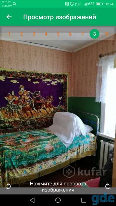 Продам дом, Минская область, район деревня Струпень, фотография 5