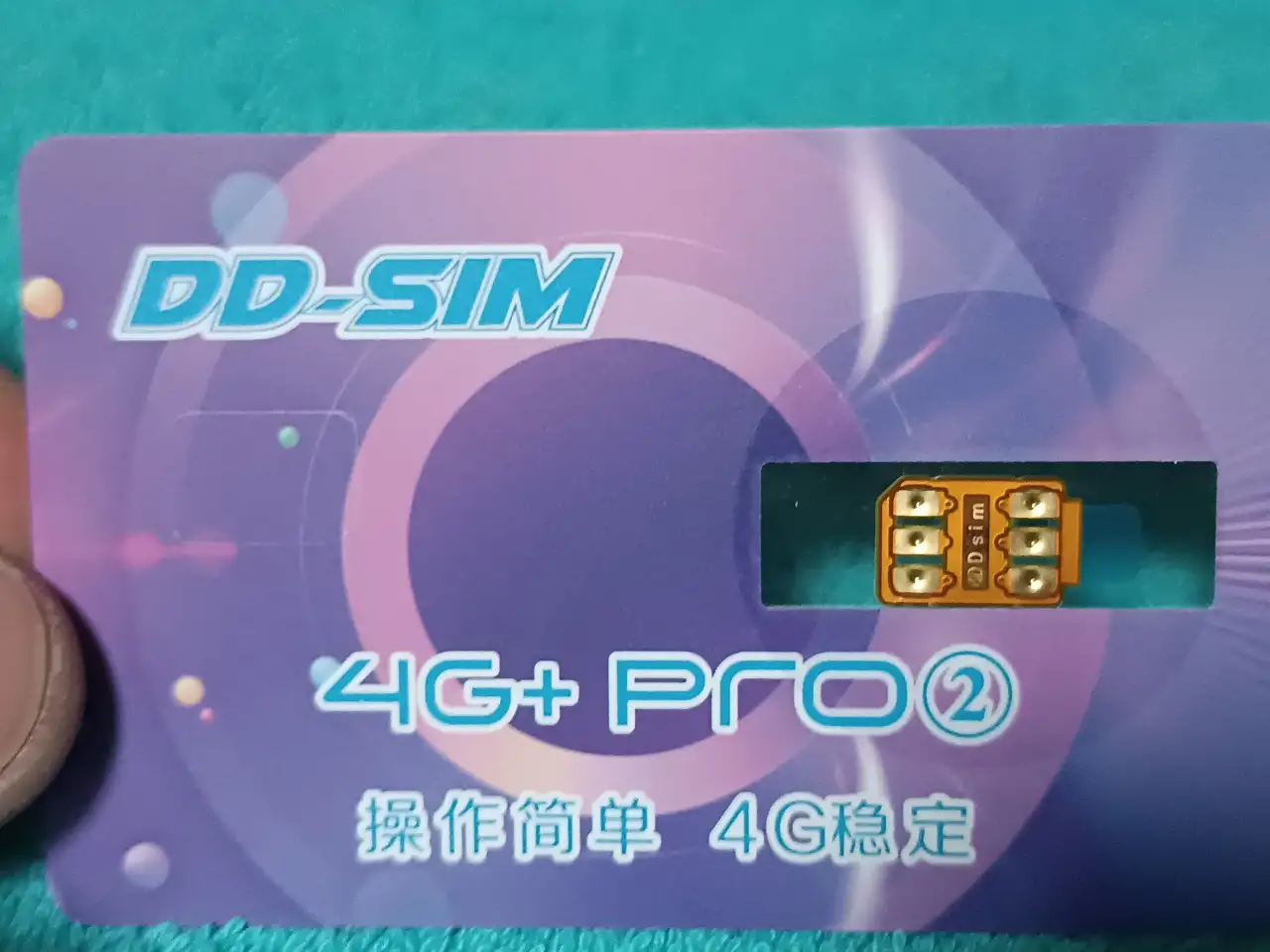 D Sim pro unlock chip Apple iPhone разблокировать до 14 pro, фотография 3