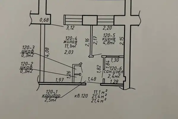 Продажа 1 комнатной квартиры, Богдана Хмельницкого 89, фотография 1