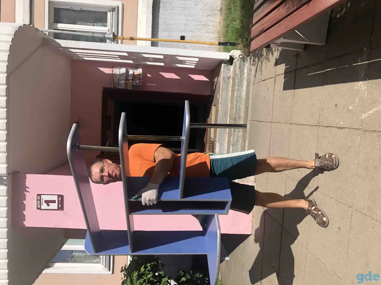 Грузчики, фотография 3