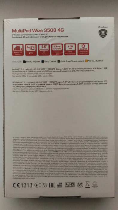 Новый планшет prestigio multipad wize 3508 4g по минимальной цене, фотография 3