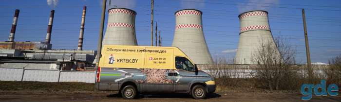 Прочистка труб канализации, фотография 1